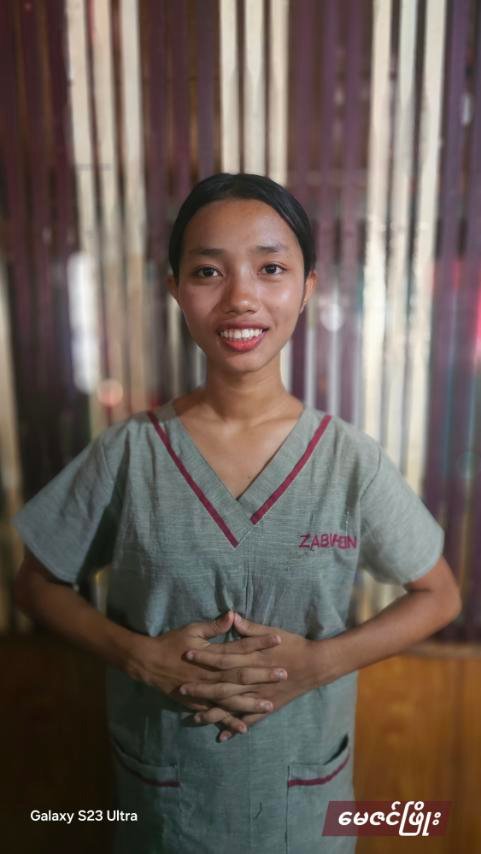 May Zin Phyo